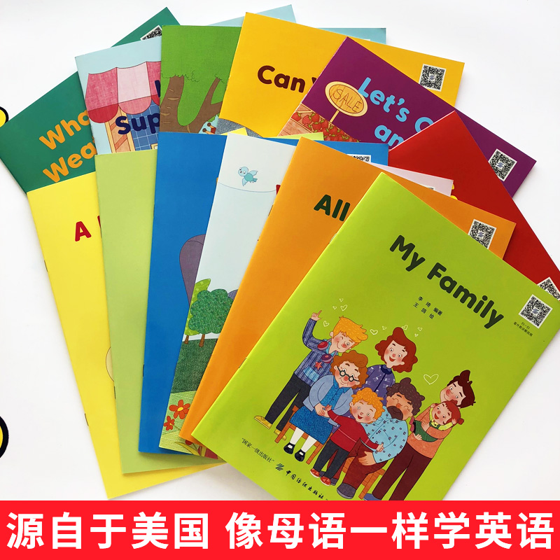 [正版]牛津树儿童英语分级阅读绘本 小学生三年级英语绘本故事书12册 英文幼儿课读原版5一6到8岁幼儿园启蒙儿童分级高清大图
