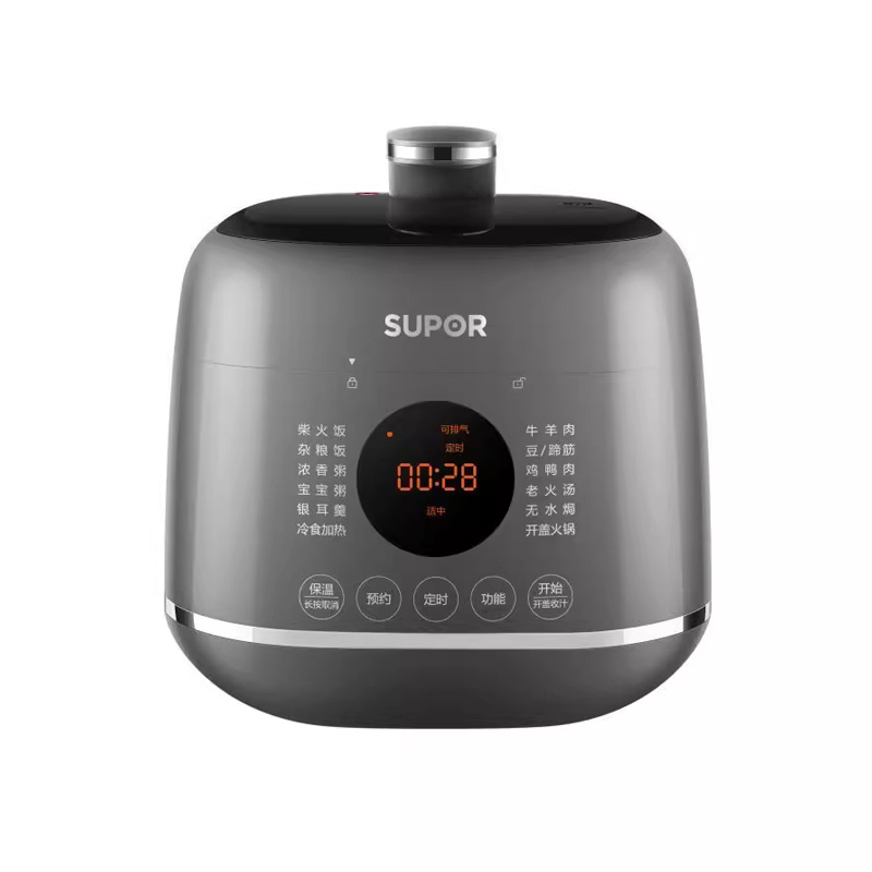 苏泊尔(SUPOR)ZMD安心系列 球釜白陶晶内胆 24小时预约 2.3L电压力锅SY-23FC27Q