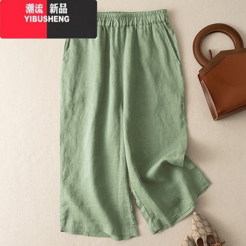 YIBUSHENG棉麻阔腿裤女季薄款亚麻七分裤2024新款休闲裤大码苎麻6分短裤图片
