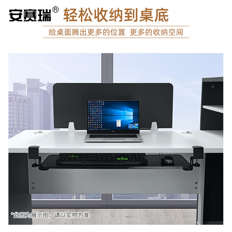 安赛瑞多功能智能置物架大容量家用收纳架创意家居设计稳固耐用高清大图