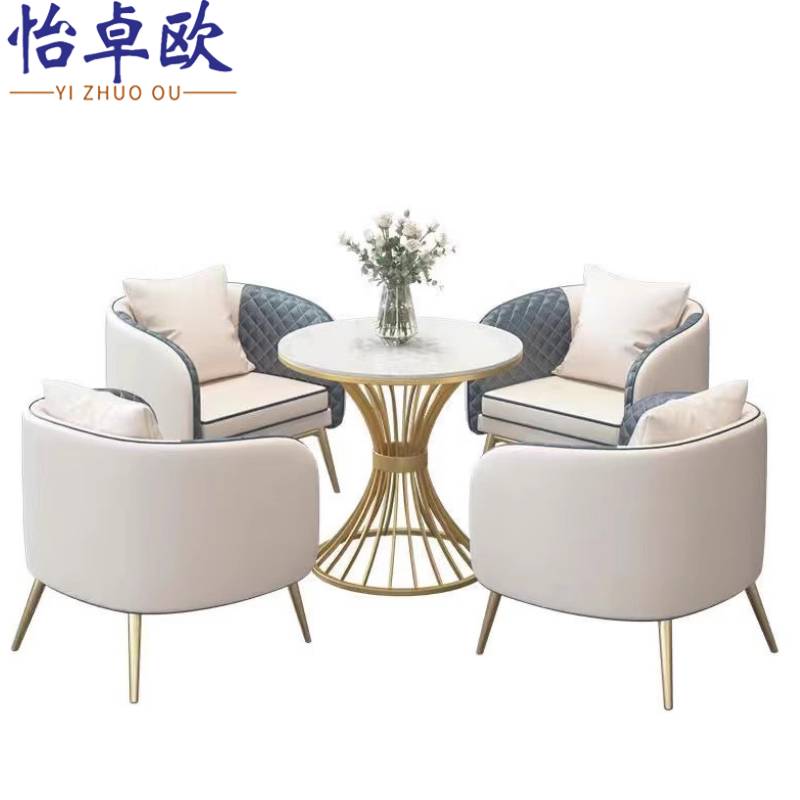 怡卓欧 接待沙发四人 套