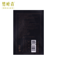 竹叶青茶叶峨眉高山绿茶特级(静心)自饮袋装100g