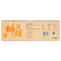 东阿阿胶 桃花姬阿胶糕 180g(36块) DEEJ 阿胶膏即食固元膏