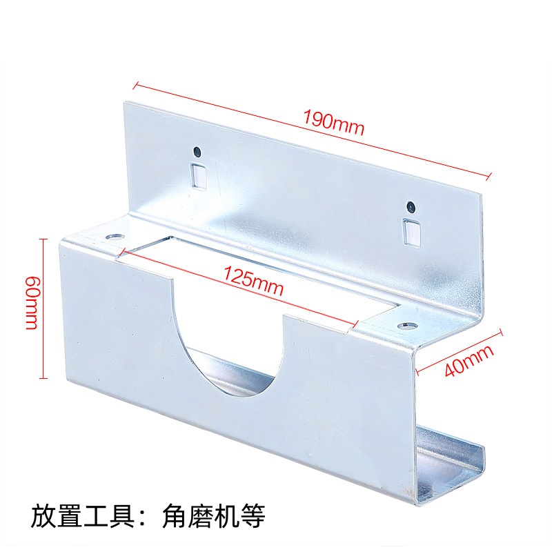 义尊 工具挂钩 MZ19 个高清大图