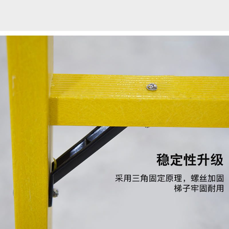 理念 单面绝缘升降梯玻璃钢移动楼梯步梯扶梯5m