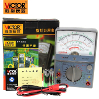 胜利仪器(VICTOR)指针万用表VC3021高精度多用表机械表电表 VC3021标配+20A特尖笔