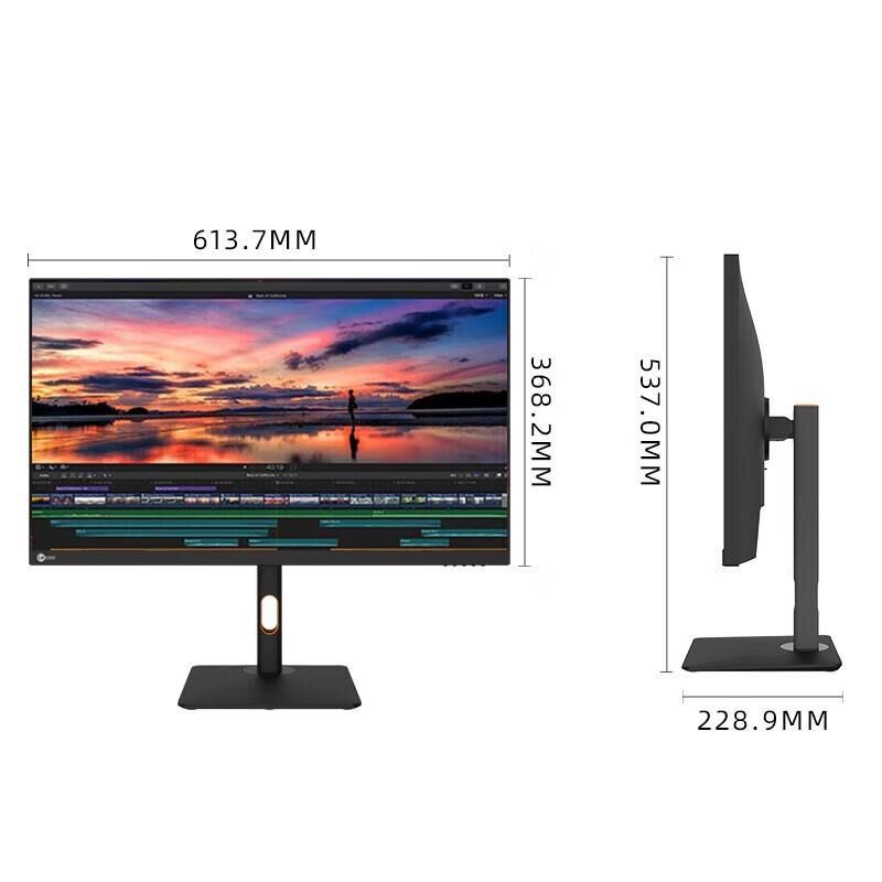 联想(LENOVO) 来酷 27英寸IPS75HZ 台 显示器高清大图