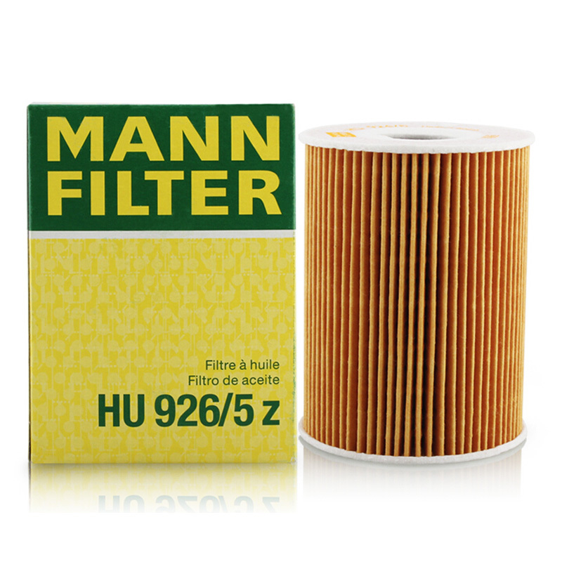 曼牌(MANN)机滤HU926/5z适配09-13宝马M3 4.0 V8