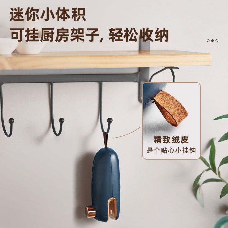 小熊(Bear)迷你封口机充电 便携迷你零食封口机家用小型食品封口夹手压加热包装袋封口器 FKJ-C01C1高清大图
