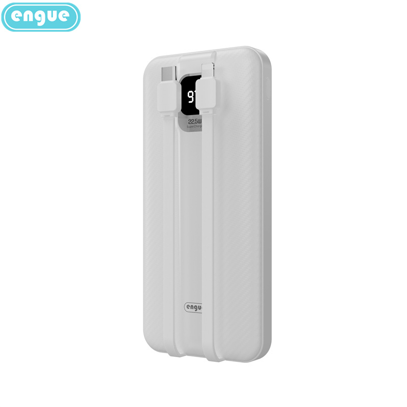 恩谷(ENGUE) 锂聚合物带线数显移动电源 EG-LP18 升级款高清大图