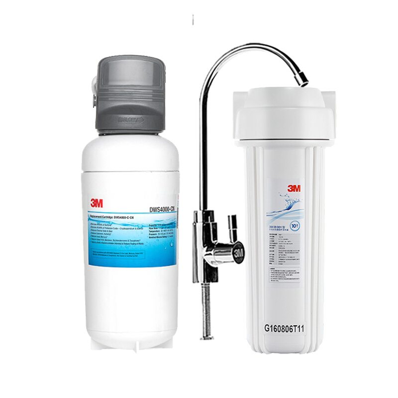 3M净水器DWS4000-CN家用厨房直饮机净水机自来水滤水器过滤器 厨下式直饮水高清大图