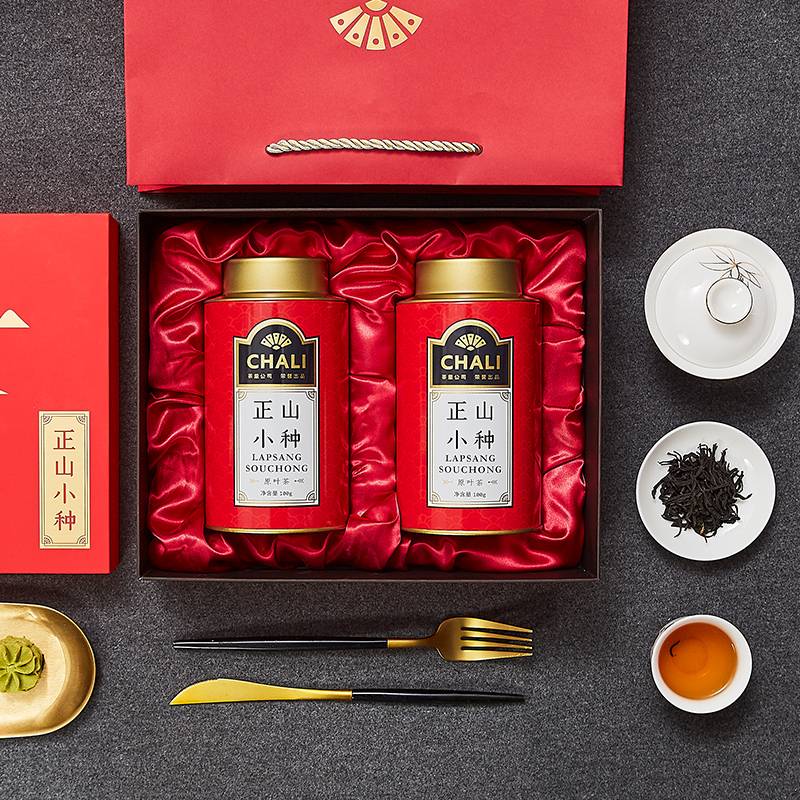 chali茶里 福建红茶 武夷山正山小种红茶茶叶礼盒装200g