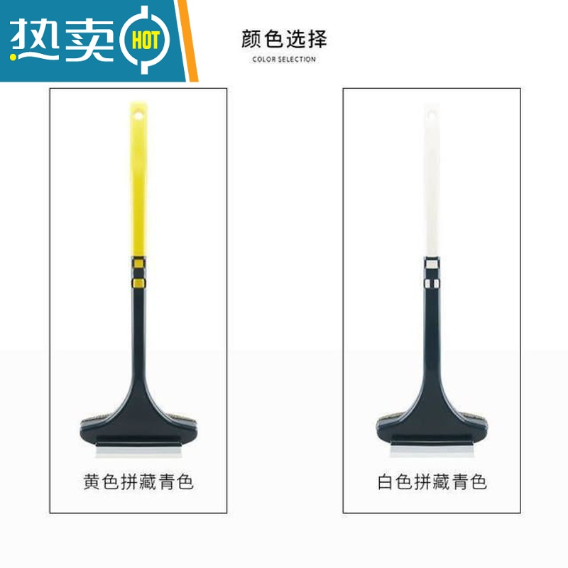 敬平纱窗清洗器日用擦玻璃清洁工具免拆洗家用刮水器除尘双面刷scqx 白色拼藏青色擦玻璃器高清大图