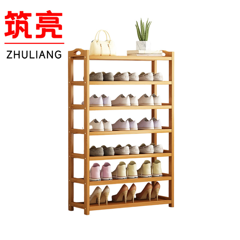 筑亮 多层鞋架高清大图