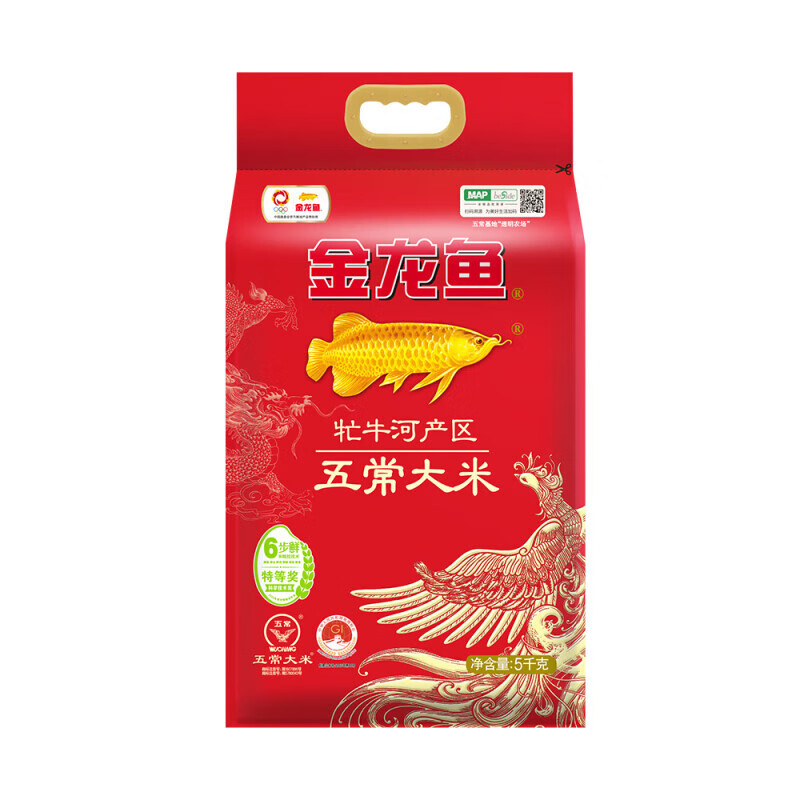 金龙鱼大米甄选产区好米色泽牤牛河产区五常大米5kg(包装随机)