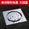 潜水艇地漏隐形地漏全铜盖板防臭淋浴房下水地漏卫生间阳台TFD50-10