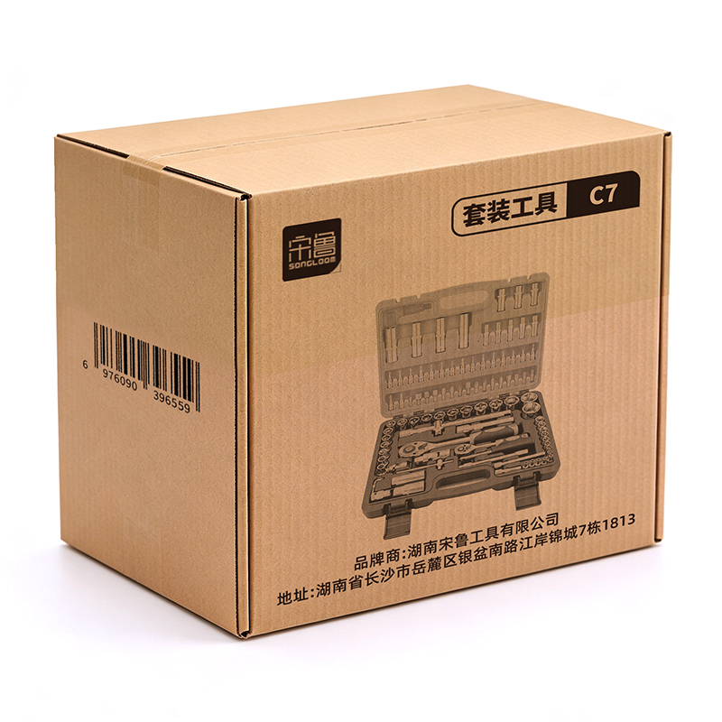 宋鲁 SONGLOOM 套装工具 C7套高清大图