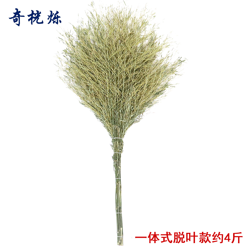奇桄烁扫把4斤/把高清大图
