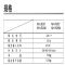 松下滚筒式热泵干衣机NH-LR267
