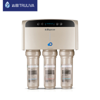 沁园净水器 RU505A 家用厨房直饮纯水机 双膜双出水5级过滤器微废水