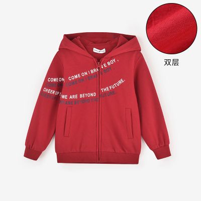 【1件3折】铅笔俱乐部童装秋装男童外套儿童双层连帽上衣针织拉链衫 枣红 130cm
