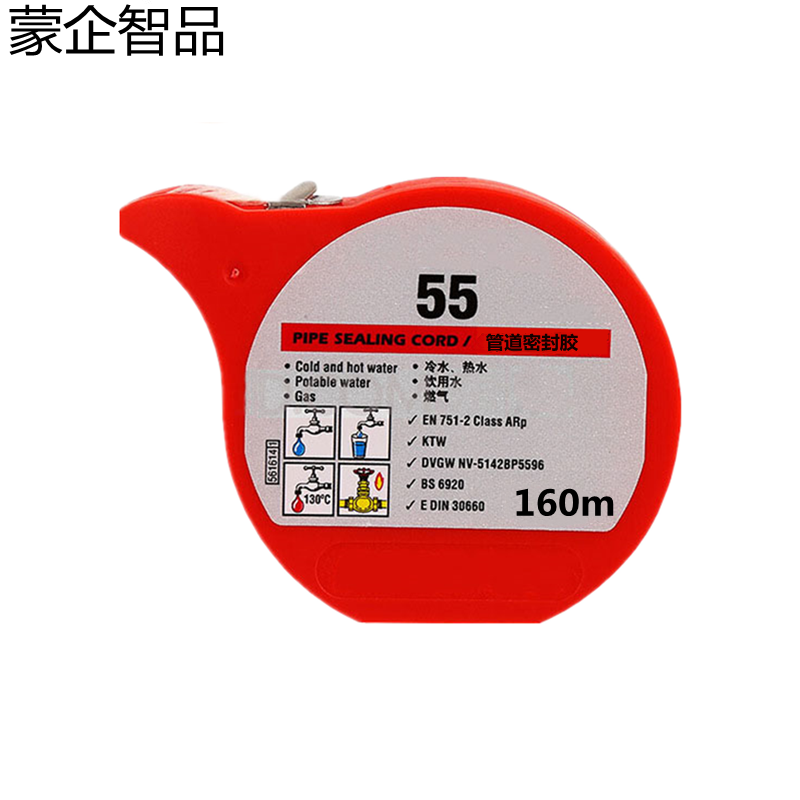 蒙企智品 魔绳管道 密封胶 160M/ 盘高清大图