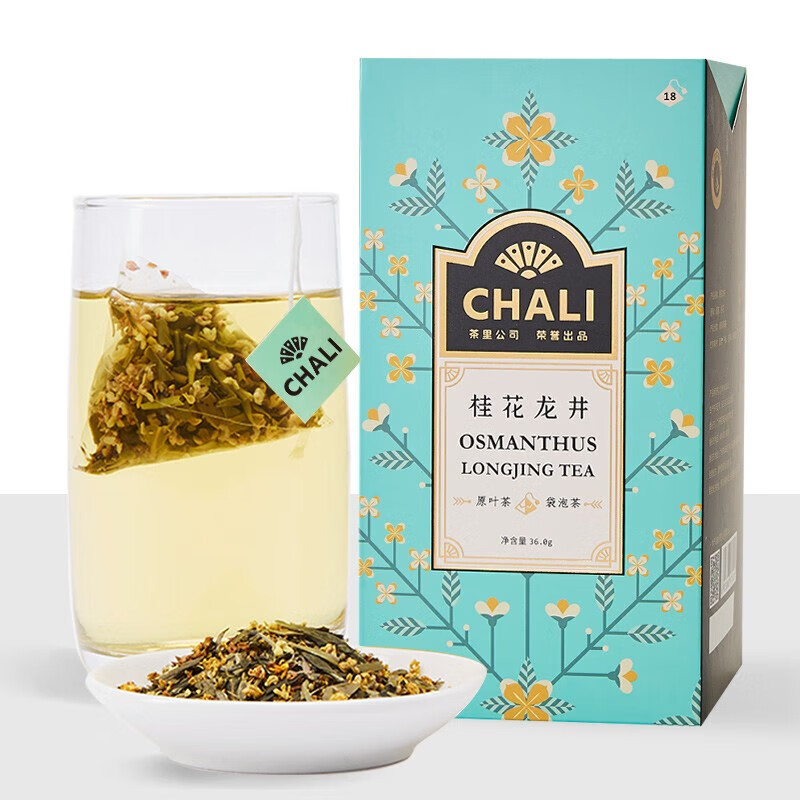 CHALI茶里 桂花龙井茶18包盒装 绿茶花草茶组合三角袋泡茶茶包36g