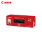 佳能(Canon)CRG-912 原装硒鼓 (适用于LBP3018、LBP3108)SZ