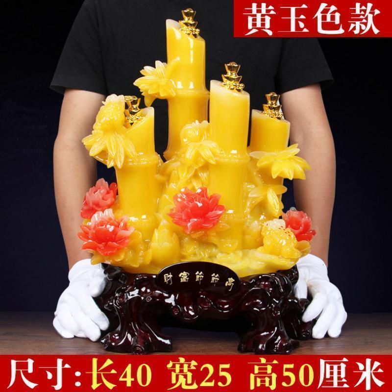 美帮汇财富节节高酒柜装饰品摆件玄关富贵竹电视柜客厅家居开业礼品高清大图