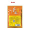 大红袍 麻辣烫底料 火锅底料150g 袋装 麻辣味 重庆味道 调味品 调味料 涮串串