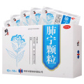 修正肺宁颗粒 10g*14袋