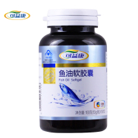 中粮可益康鱼油软胶囊100粒*1瓶