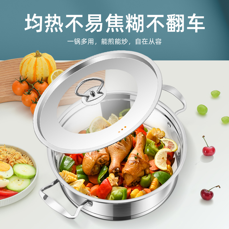 伯尔尼斯 萨斯经典锅具四件套/奶锅16CM 汤锅20CM 煎锅 24CM 蒸格24CM BENS-88高清大图