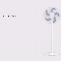 艾美特(Airmate)FS40129落地扇(单位:件)