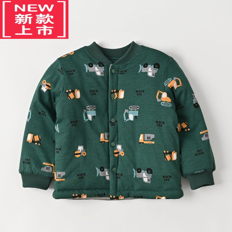 可莉允套校服 过冬儿童丝棉棉袄 男童女童棉外套 冬季新款 山东网店童装棉服