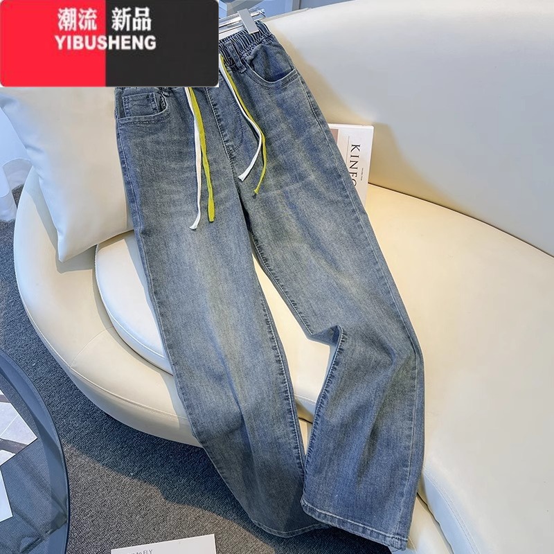 YIBUSHENG抽绳松紧腰阔腿牛仔裤女2024春新款韩版高腰宽松显瘦直筒休闲Y XL 8612#蓝色