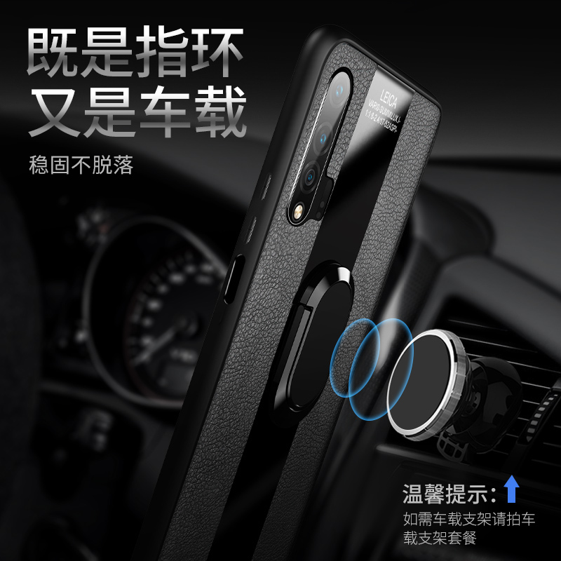 [送钢化膜]高铭宣华为nova6手机壳nova6se保时捷皮套全包防摔液态硅 华为nova64g版专用[玄黑]*送钢化膜