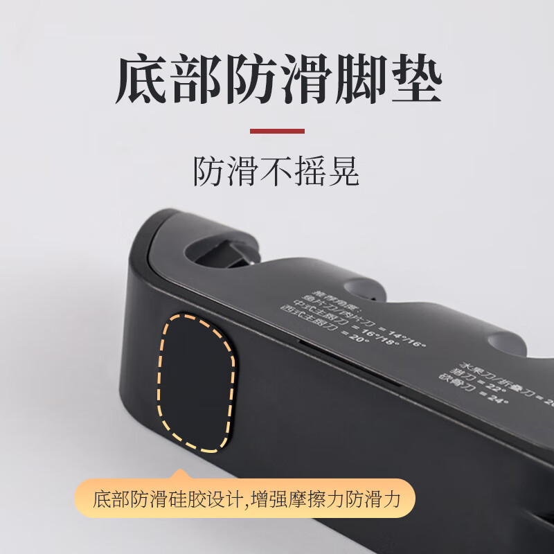 张小泉升级版多功能磨刀器 磨刀石 家用三挡可调节厨房用C50930300高清大图