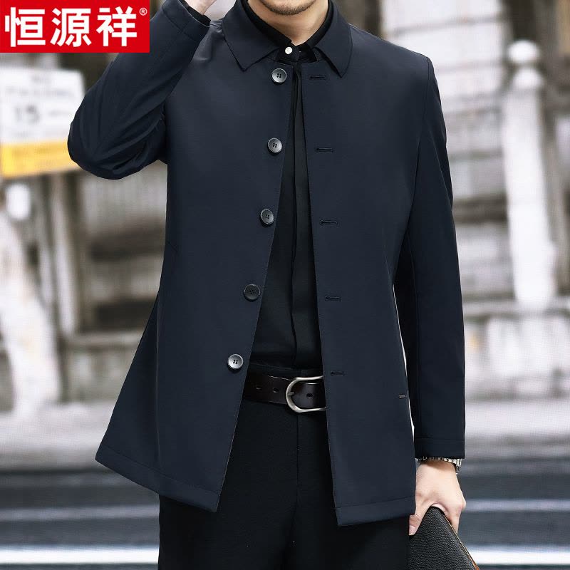 恒源祥春季新款风衣纯色翻领中年男士爸爸装商务休闲上衣宽松外套图片