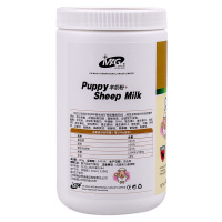 MAG羊奶粉400g狗狗羊奶粉成狗宠物新生幼犬泰迪金毛幼猫成猫通用羊奶粉