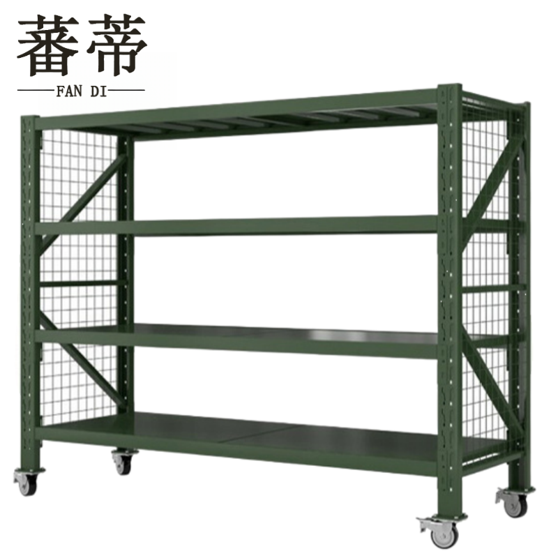 蕃蒂置物架承重300kg/1.5m个高清大图