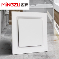 名族(MINGZU)浴霸 换气扇 J3423集成吊顶式 简洁造型 300*300mm