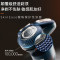 飞利浦(PHILIPS)5系蜂巢X电动剃须刀男士情人节礼物SkinEase肌能舒缓科技刮胡刀X5005/05CBP
