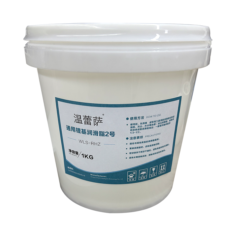 温蕾萨 通用锂基润滑脂2号 WLS-RHZ 1kg/桶高清大图