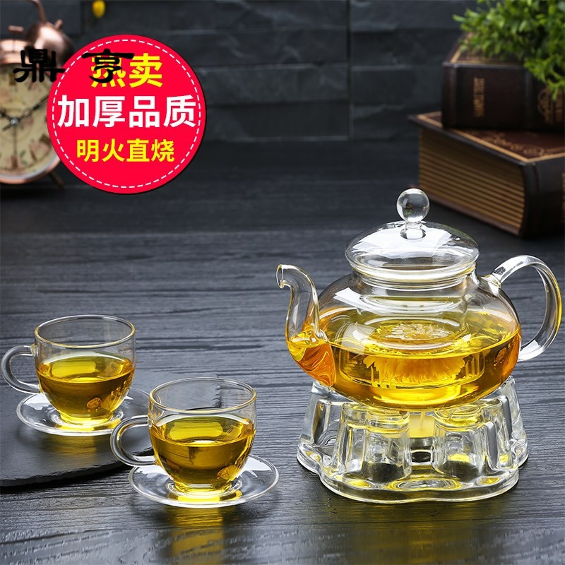 鼎亨创意花茶茶具套装玻璃蜡烛底座可加热玻璃水果花茶壶带过滤煮