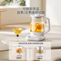 美的(Midea)养生壶MK-YS15PY2-316煮茶器316不锈钢烧水壶玻璃办公室家用小型炖煮一体养生壶