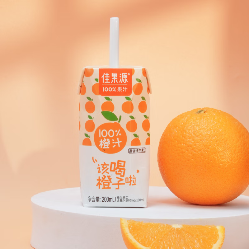 佳果源佳农旗下100%果汁200ml礼盒装 多口味可选 橙汁200ml*24瓶高清大图