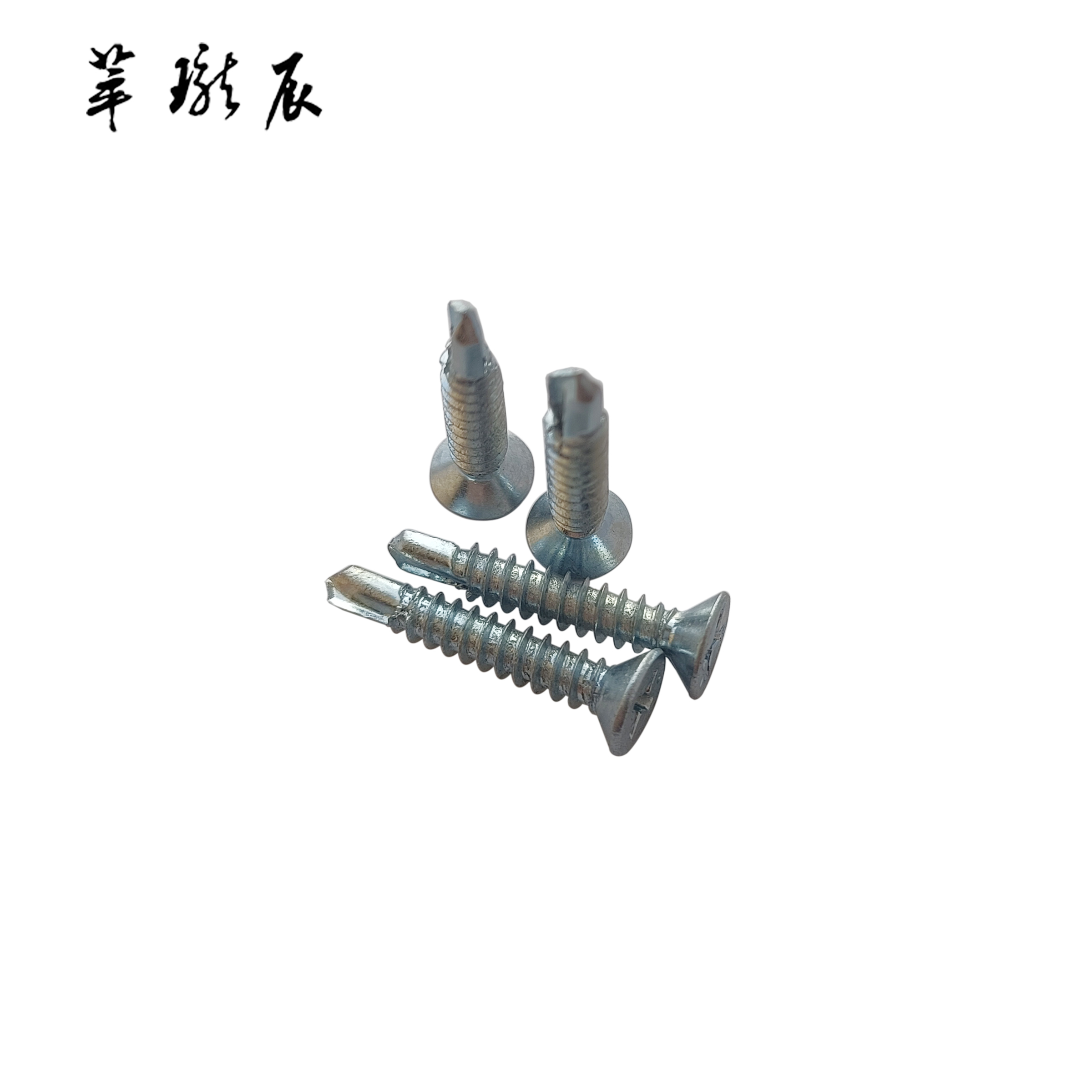 萃珑辰 燕尾丝 M4.2*40mm 个高清大图