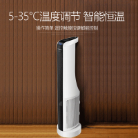 星钻(XINGZUAN) 暖风机 摇头居浴取暖器 家用节能环保暖风机 过热保护电暖器NPM