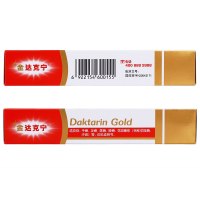 金达克宁 酮康唑乳膏 15g*1支/盒 手癣足癣股癣花斑癣汗斑皮肤念珠菌病